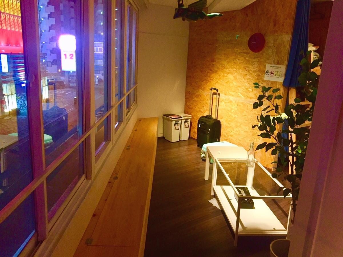 Cloud Sharing Hotel Hakata 1 Guesthouse Dormitory Fukuoka  Exteriör bild